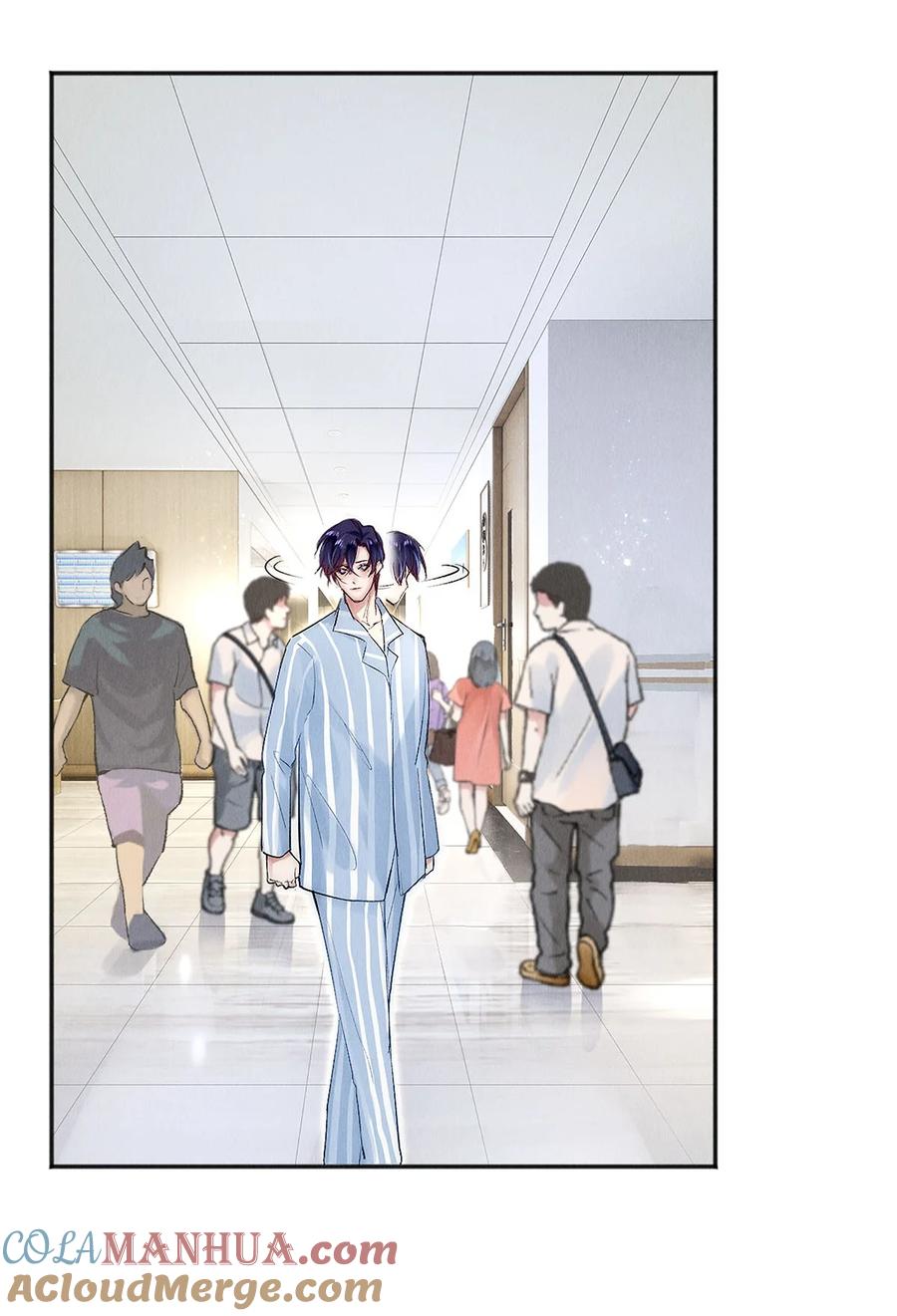 《校花与他的小卷毛》138 将来的事我都计划好了 第29页