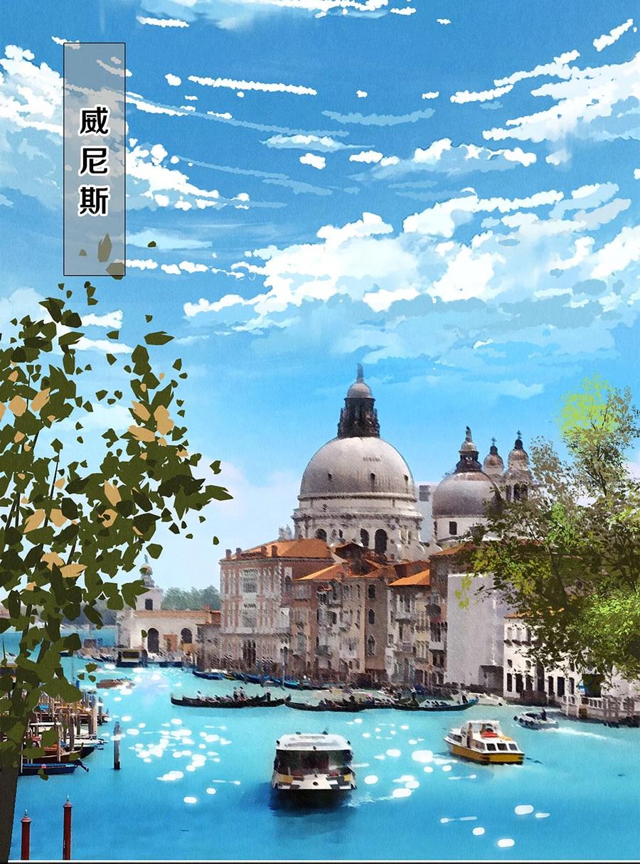 《校花与他的小卷毛》139 真正的演员 第22页