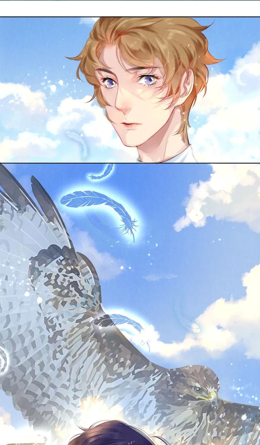 《校花与他的小卷毛》20 成为你自己 第10页