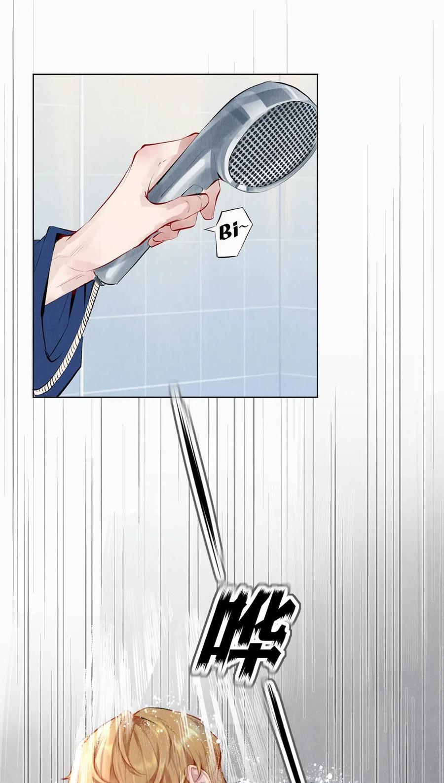 《校花与他的小卷毛》24 Just Do It！ 第30页