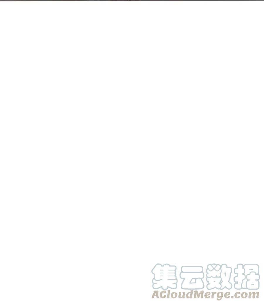 《校花与他的小卷毛》49 你就是仗着我对你…… 第17页