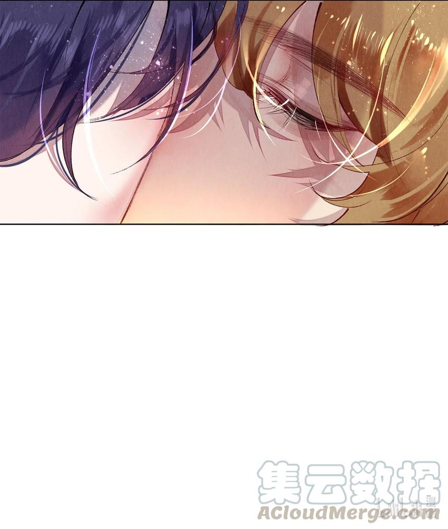 《校花与他的小卷毛》54 校花的金毛丢了 第27页