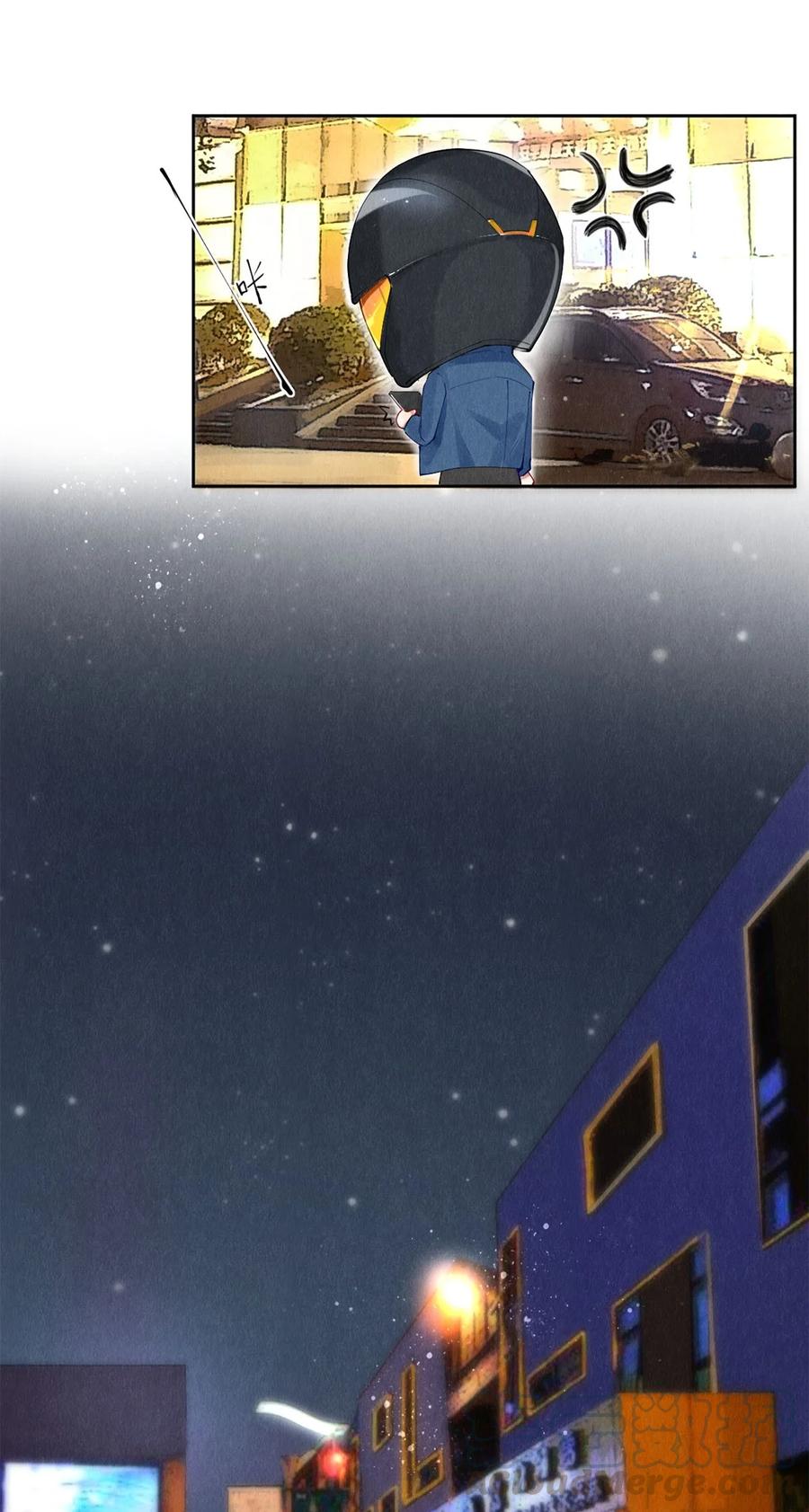 《校花与他的小卷毛》54 校花的金毛丢了 第11页
