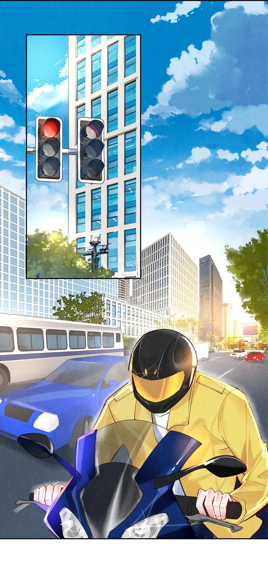 《校花与他的小卷毛》64 你有没有兴趣跟他组个组合 第2页