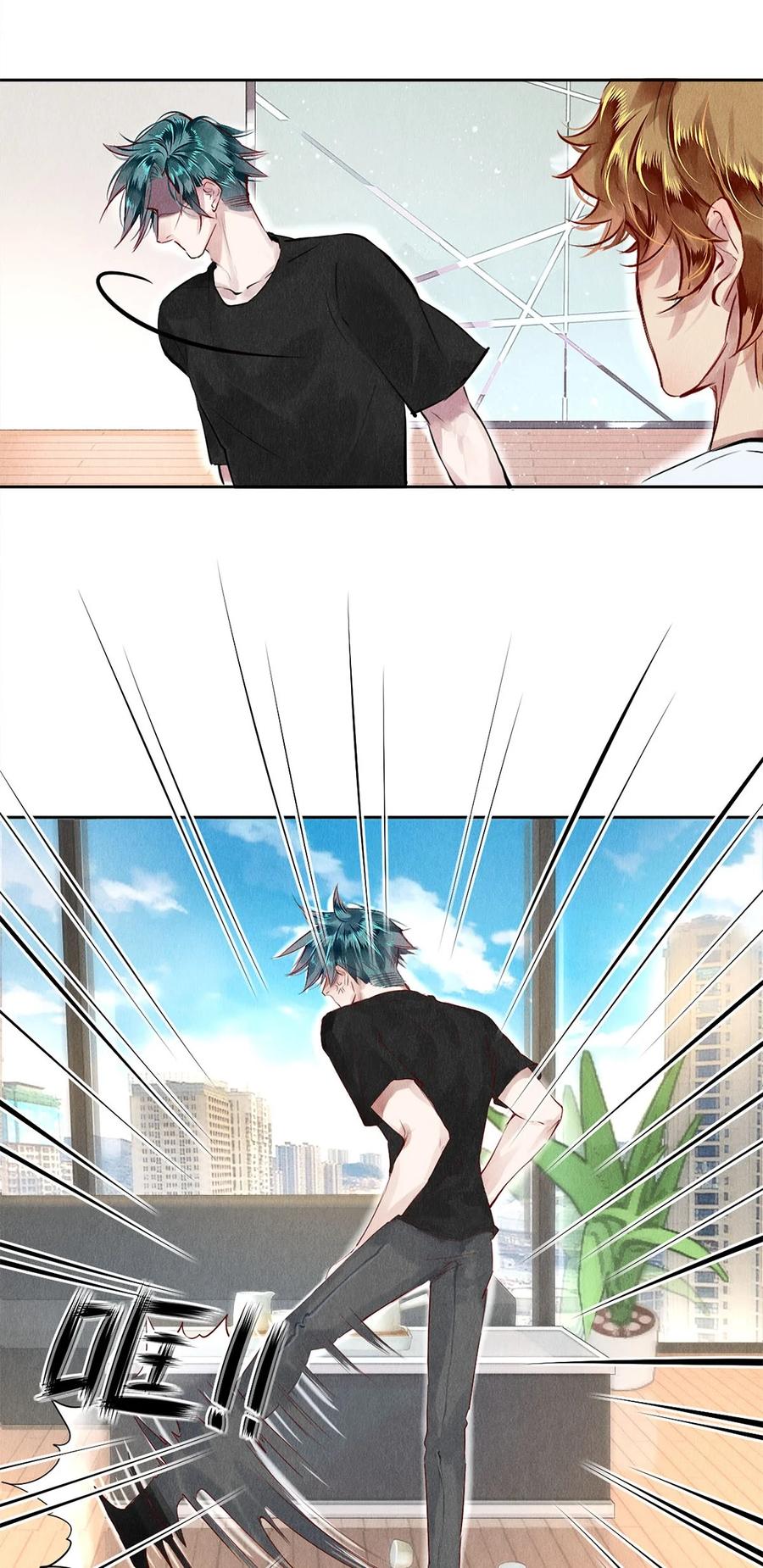 《校花与他的小卷毛》69 零秒出手 第6页