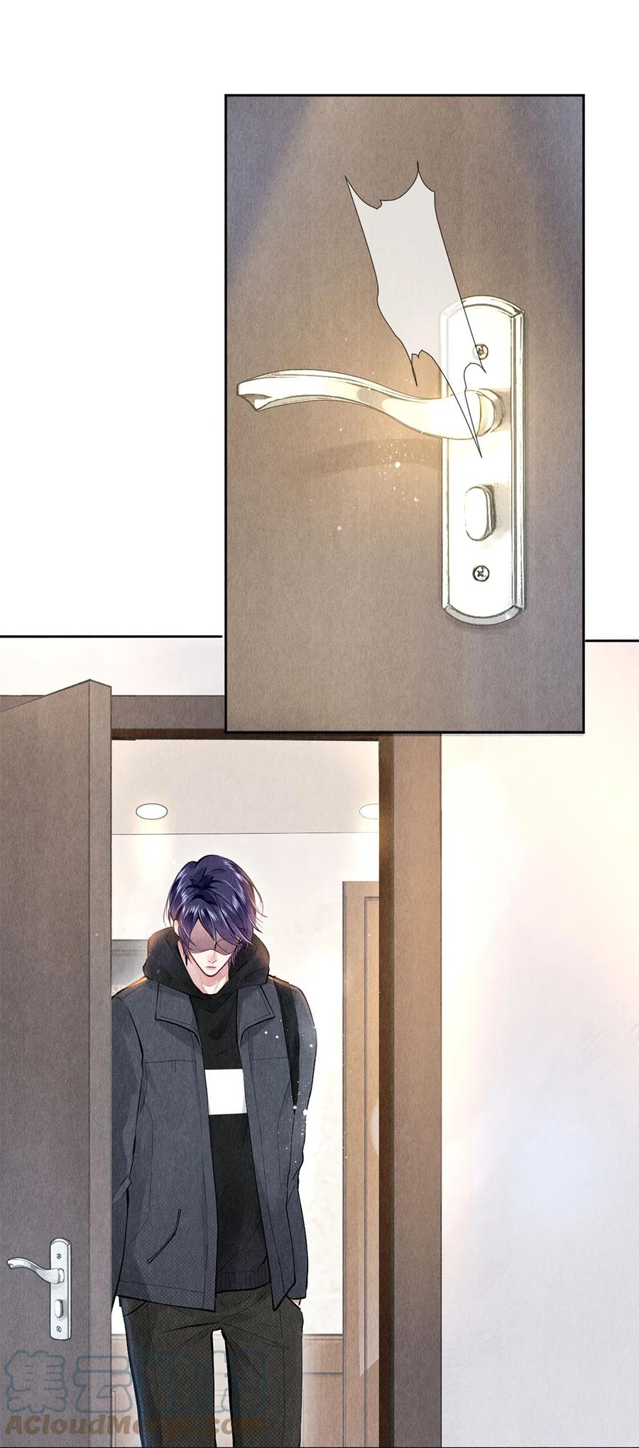 《校花与他的小卷毛》79 专属老师 第3页