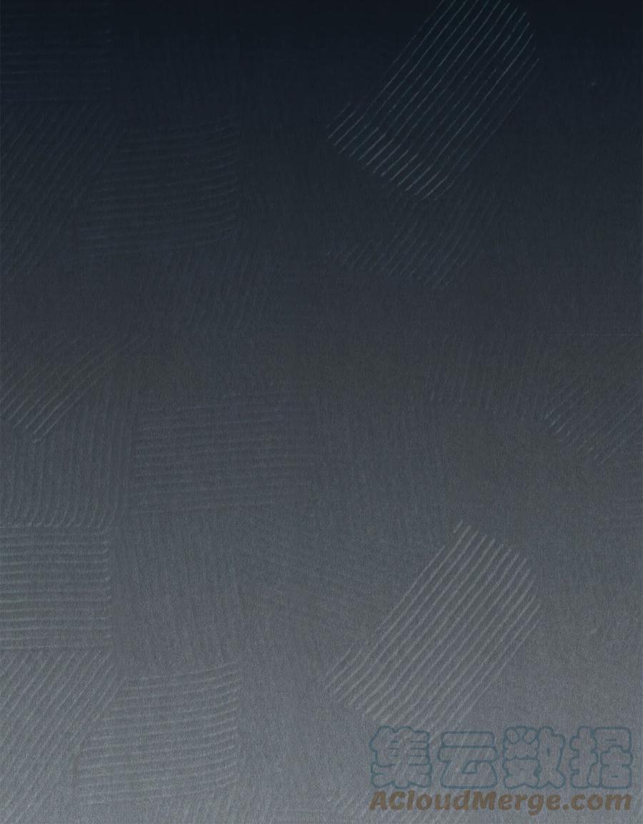 《校花与他的小卷毛》08 睡美人 第34页