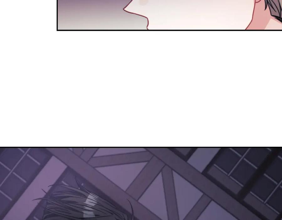 《以使者之名》第37话 重逢 第122页