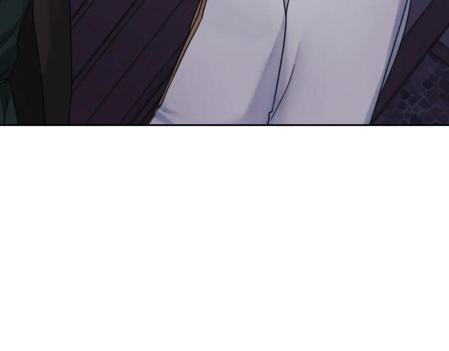 《以使者之名》第37话 重逢 第124页
