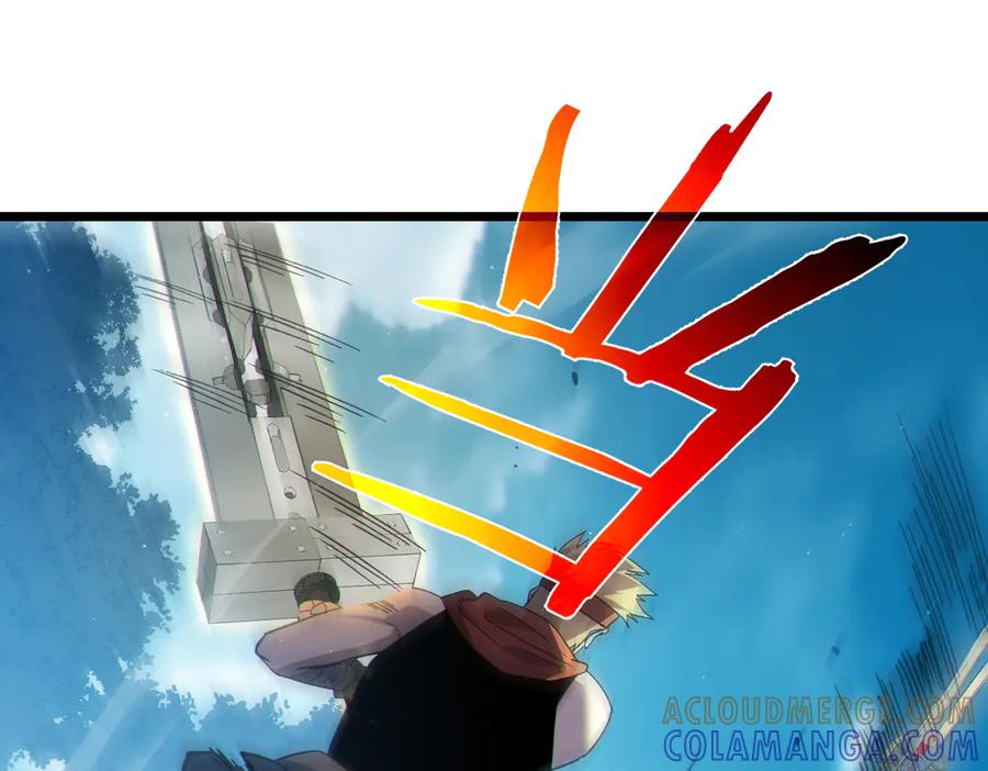 《我靠无敌被动打出成吨伤害！》第114话 成为灵月城城主 第37页