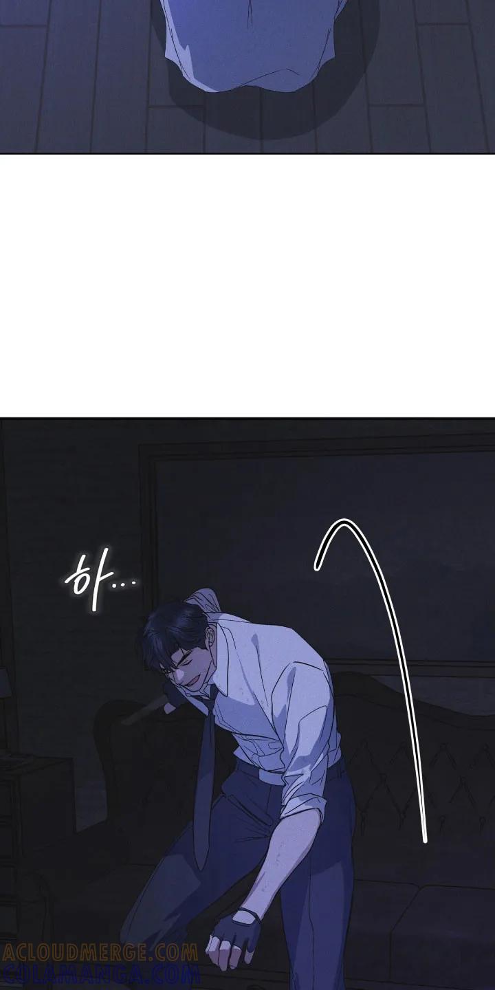 《彩虹城》第171章：【第三季】肮脏信仰 第9页