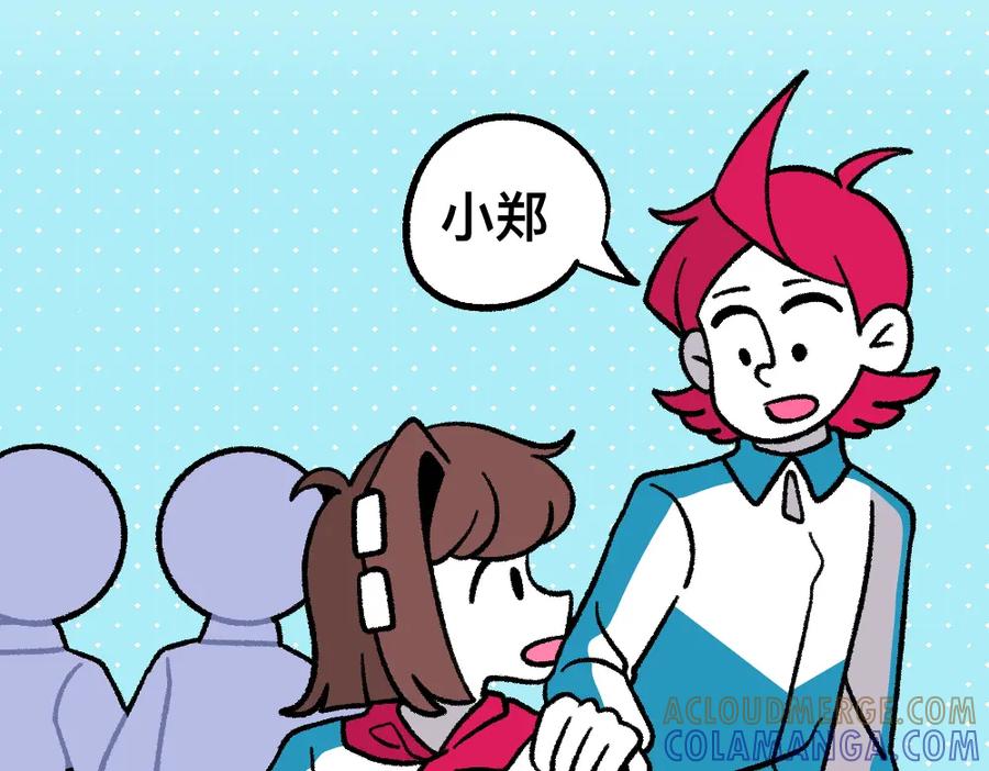 福利中学的故事 41尸妹的心结 第13页