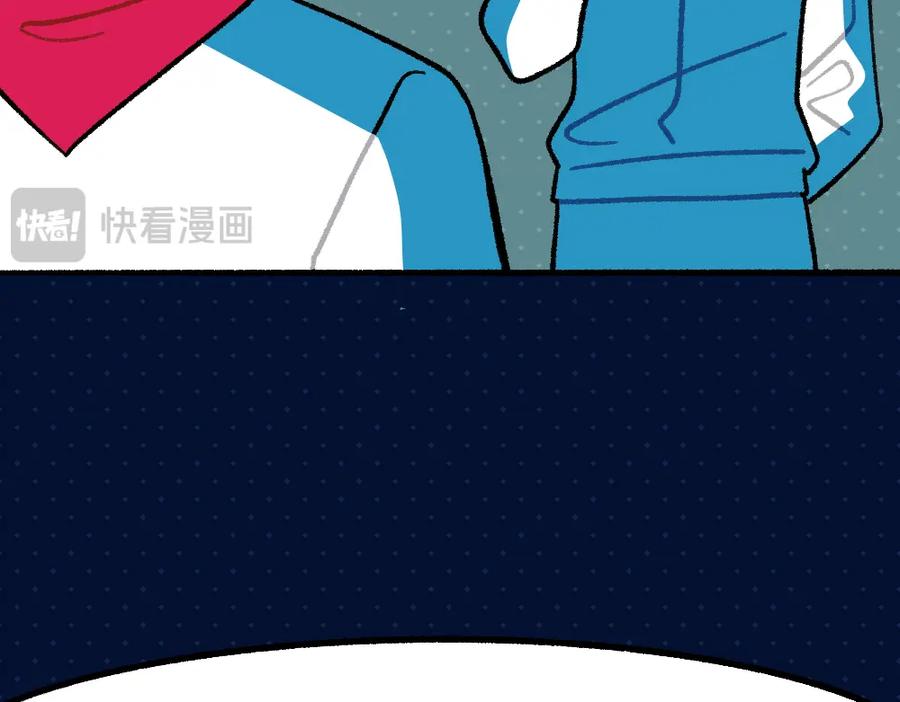 福利中学的故事 41尸妹的心结 第33页