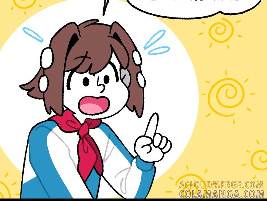 福利中学的故事 42放不下的人 第37页