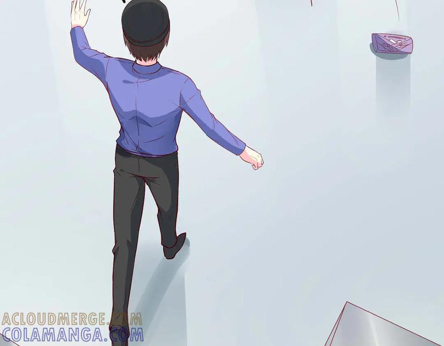 《男神攻略》第71话 第25页