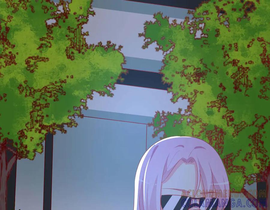 《男神攻略》第71话 第41页
