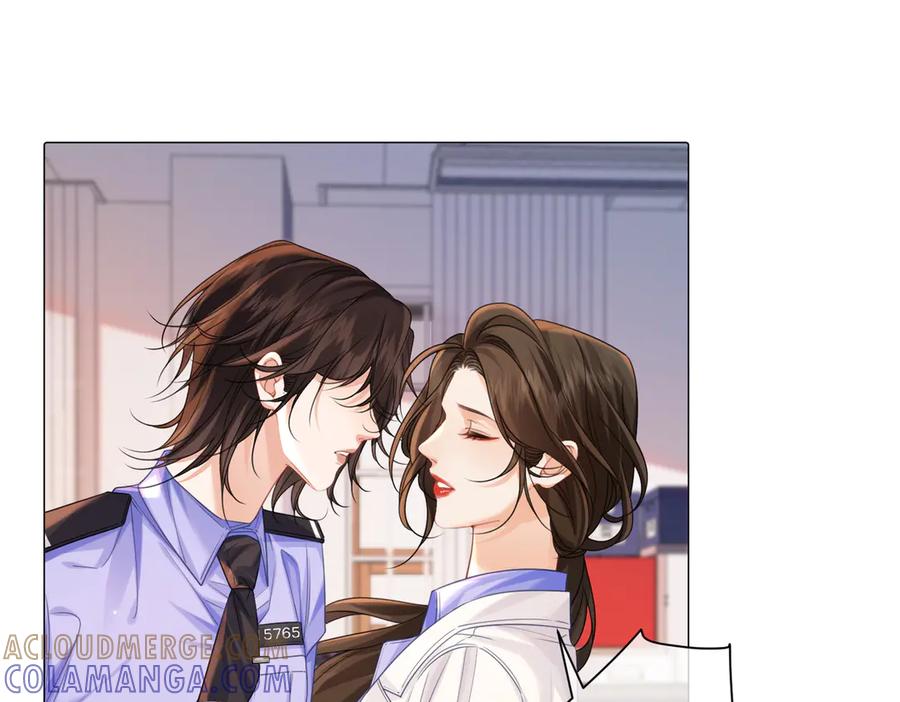 我亲爱的法医小姐 第96话 安慰 第7页