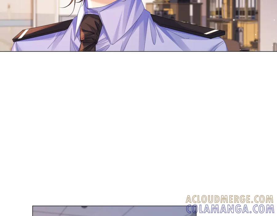 我亲爱的法医小姐 第96话 安慰 第16页