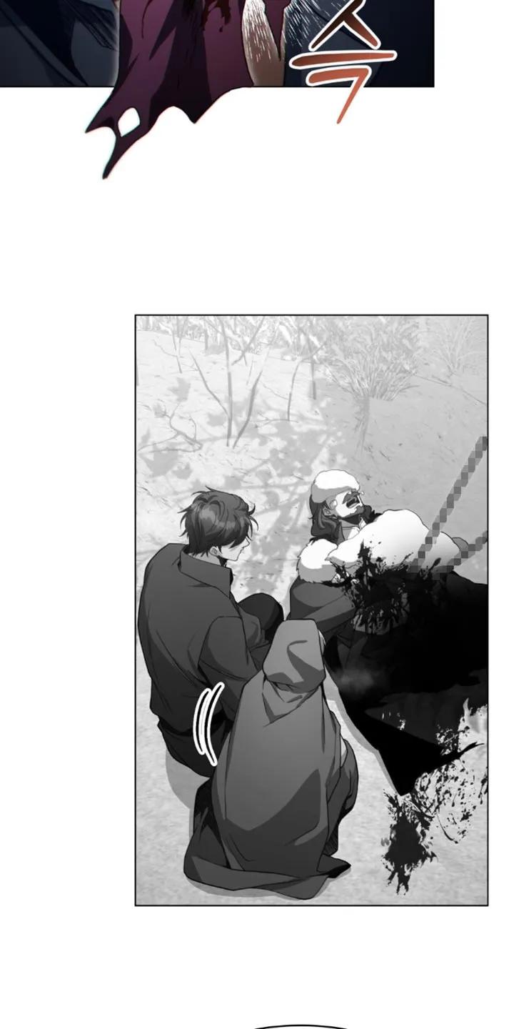 转世白月光 - 第120章：【第二季】我不能束手就擒 - 第4张图