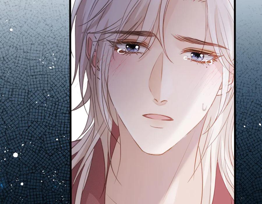 白月光他爱上替身了？！ 第114话 苏苏被绑架！ 第24页