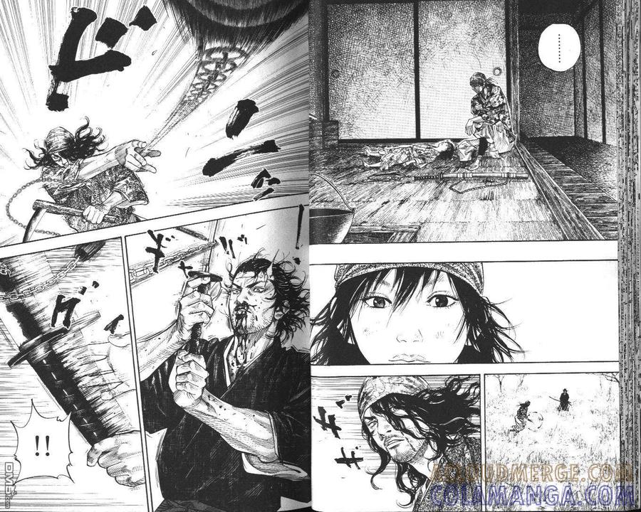 浪客行 - 第13卷 - 第21张图