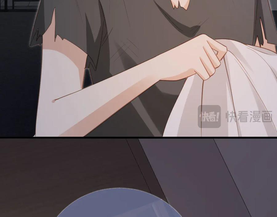 白月光他爱上替身了？！ 第130话 怎么捡了垃圾回家？ 第70页