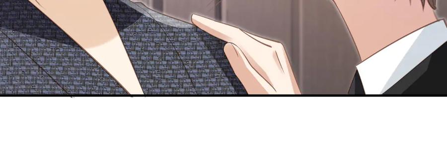 白月光他爱上替身了？！ 第130话 怎么捡了垃圾回家？ 第76页