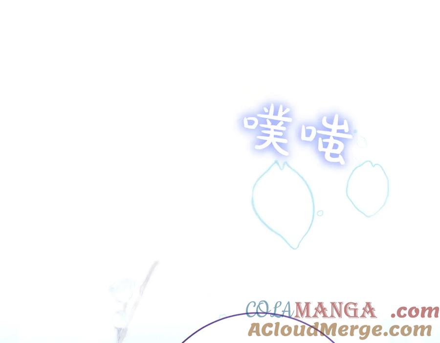 《这个婚绝对会成功》第20话 约定忠诚 第89页