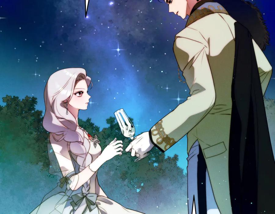 《这个婚绝对会成功》第20话 约定忠诚 第46页