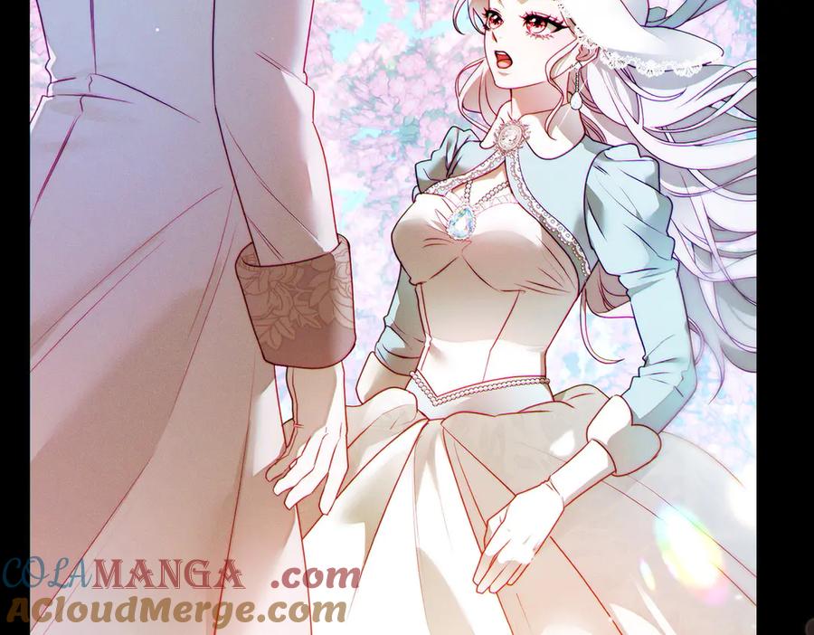 《这个婚绝对会成功》第20话 约定忠诚 第157页