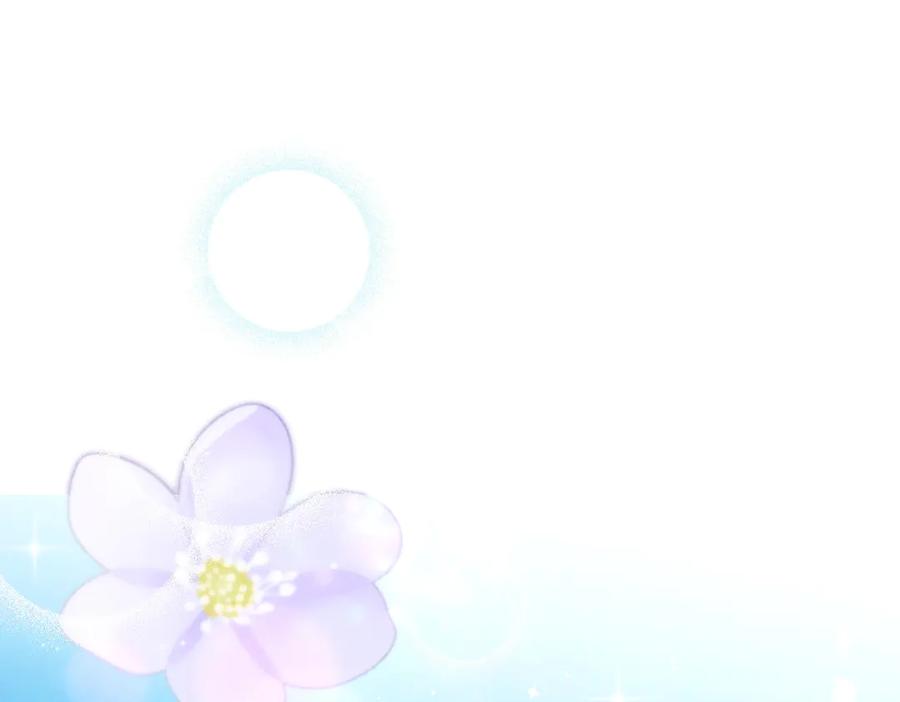 《这个婚绝对会成功》第20话 约定忠诚 第196页