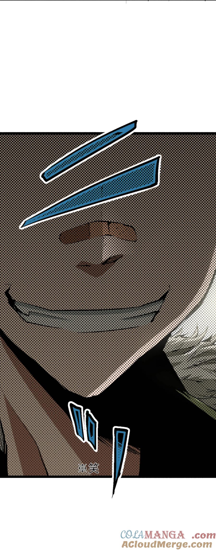 文豪野犬（彩色条漫） - 20 20 - 第22张图