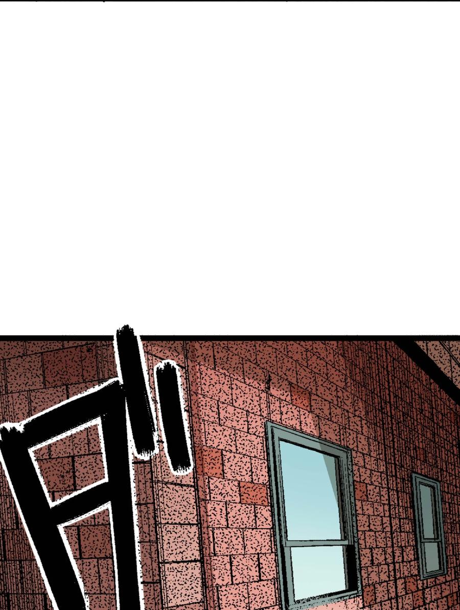 文豪野犬（彩色条漫） - 20 20 - 第14张图