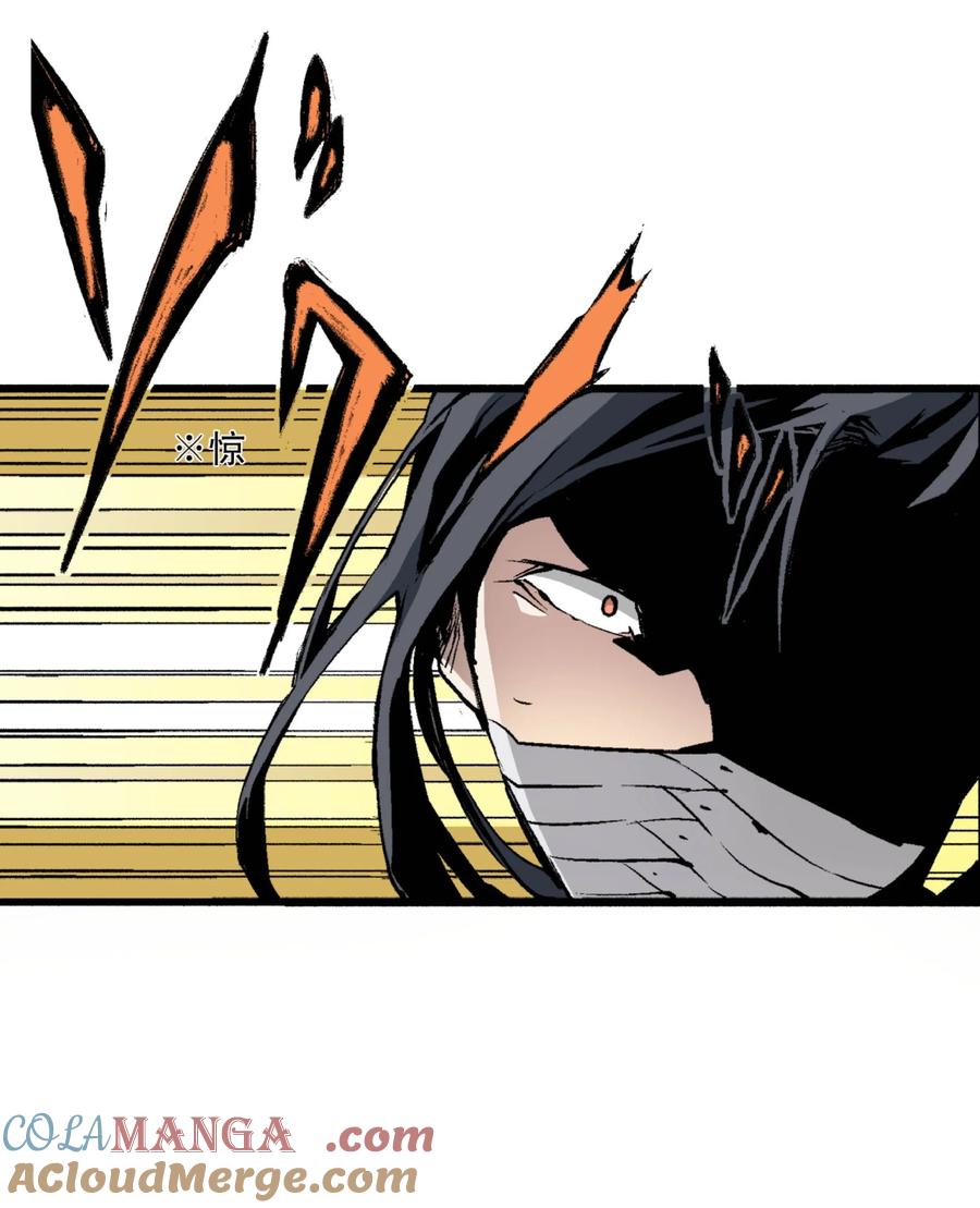 文豪野犬（彩色条漫） - 20 20 - 第37张图