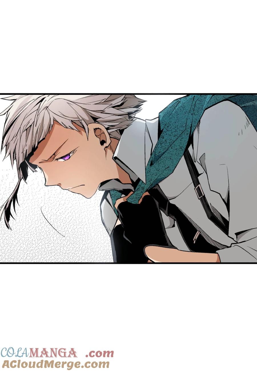 文豪野犬（彩色条漫） - 20 20 - 第4张图