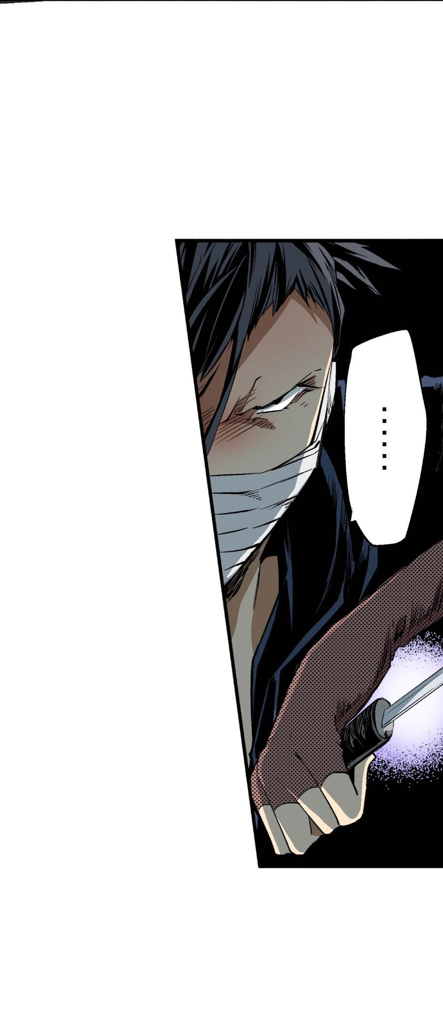 文豪野犬（彩色条漫） - 20 20 - 第32张图