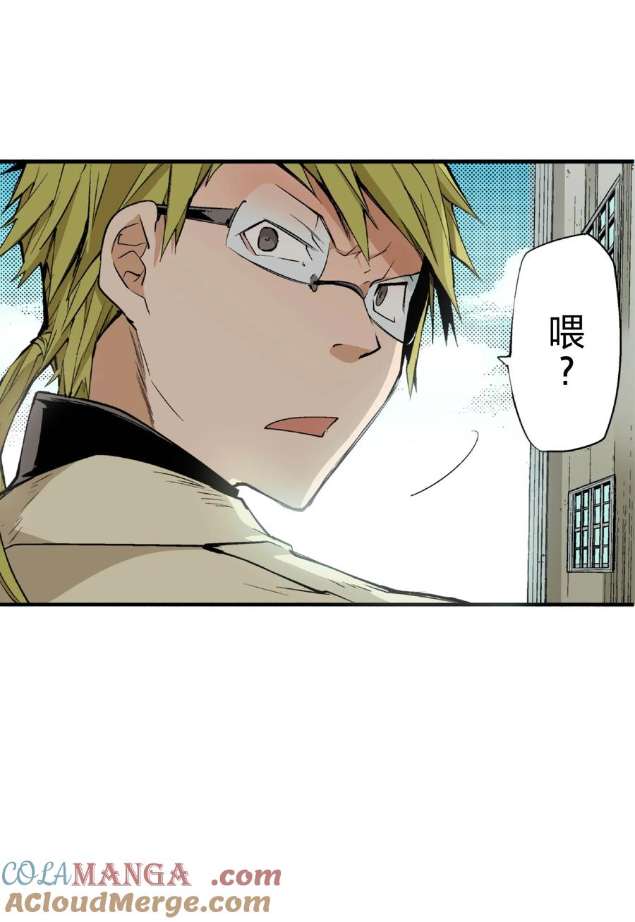 文豪野犬（彩色条漫） - 20 20 - 第10张图