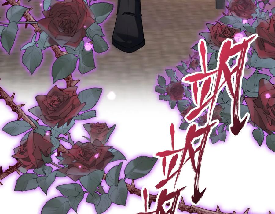 《成为病娇伯爵的女仆》第26话 回来吧！雅拉 第156页