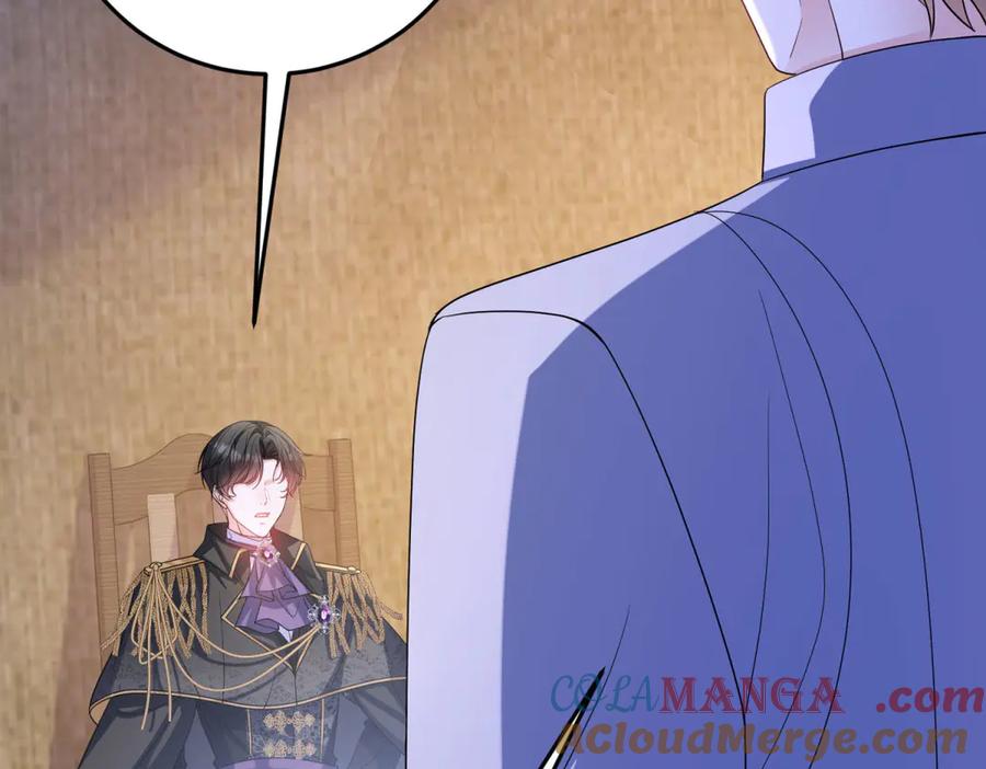 《成为病娇伯爵的女仆》第26话 回来吧！雅拉 第149页