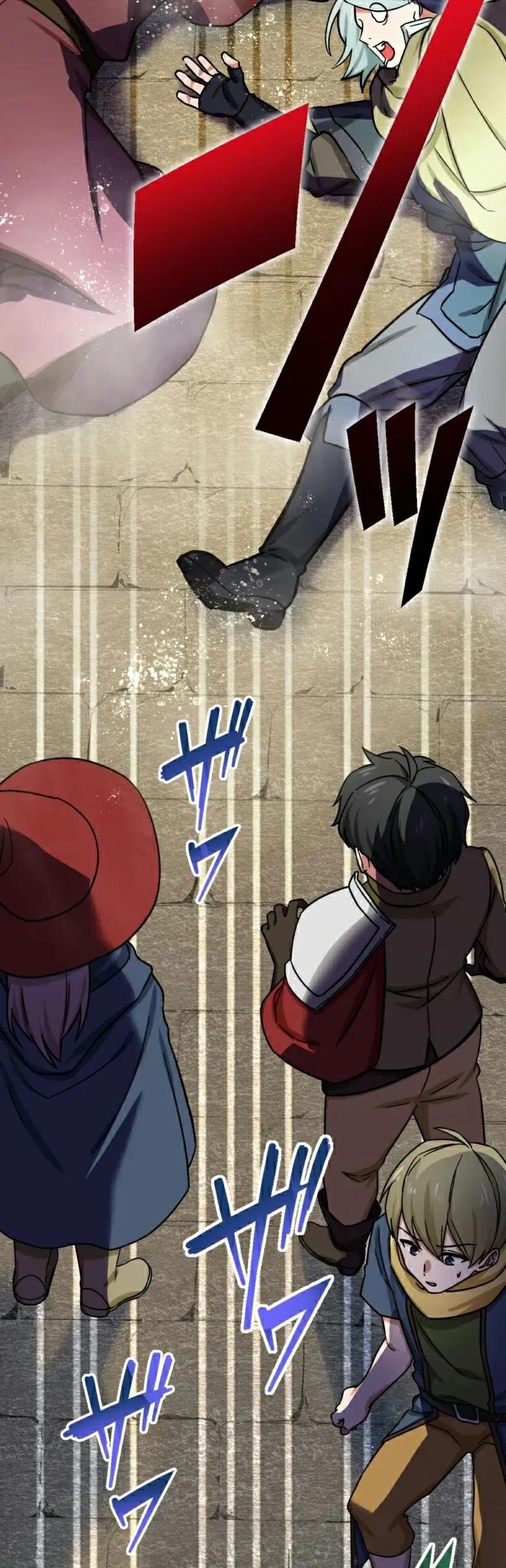 《最强暗杀者异世界转移》第28集 第12页
