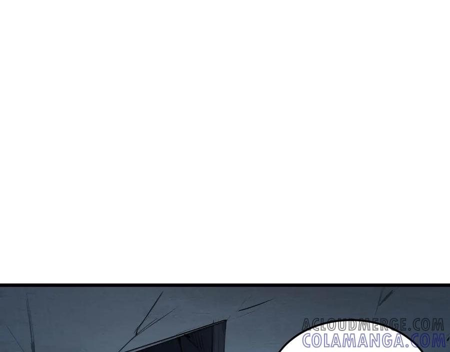 《被遗弃在异世界的玩家》第21话 战斗 第205页