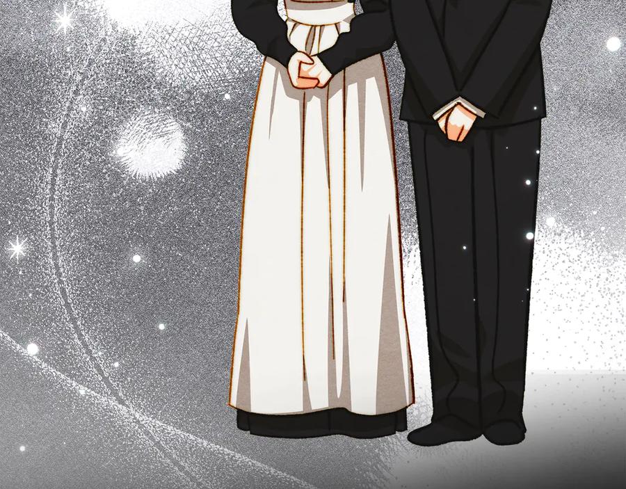 《驯养满级怪物》第31话 稀有的同伴 第36页