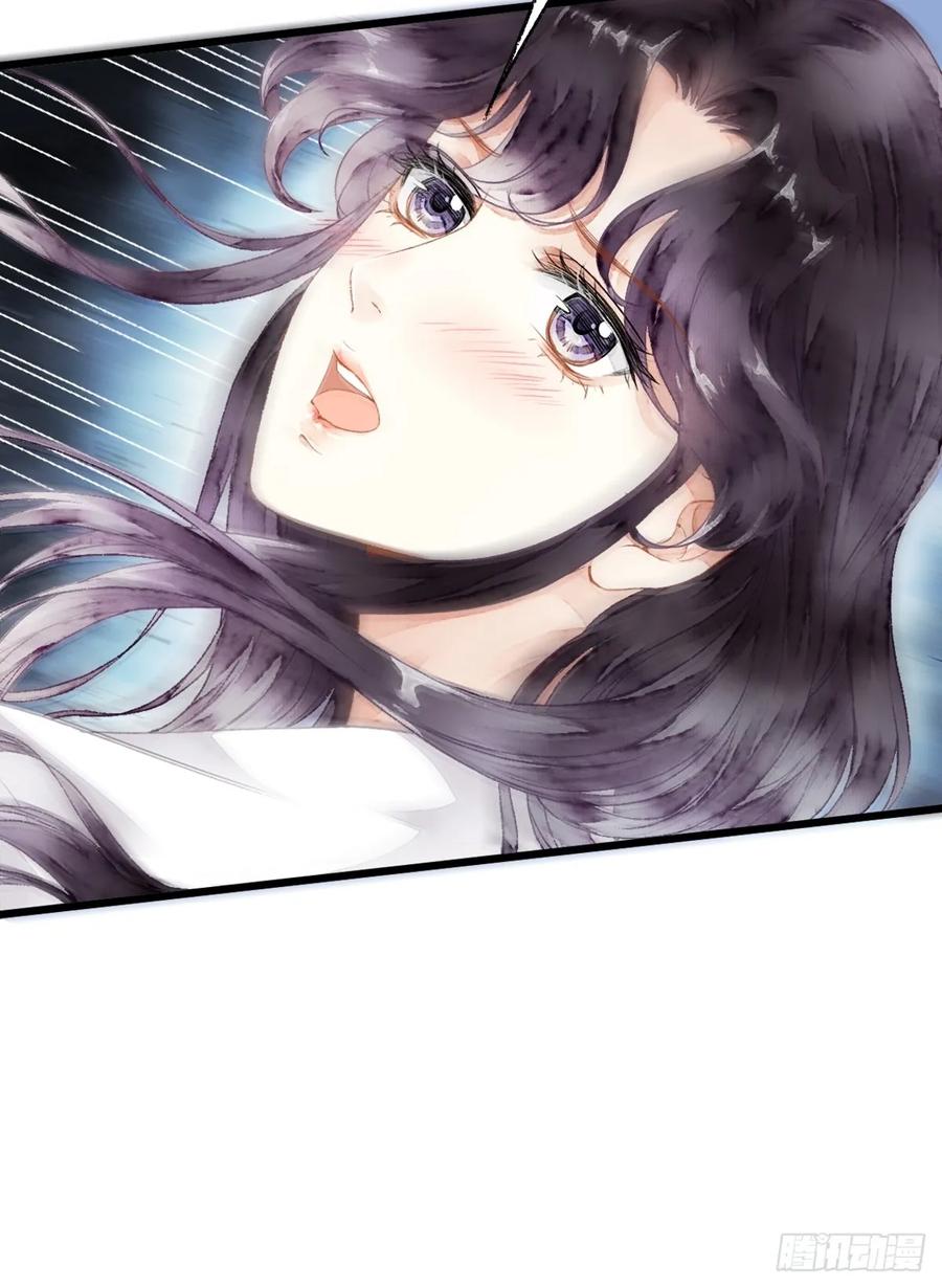 《怨歌录》墨刹笨拙的魅力表现 第21页
