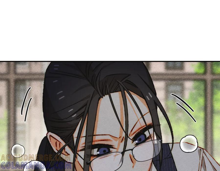 《驯养满级怪物》第31话 稀有的同伴 第53页