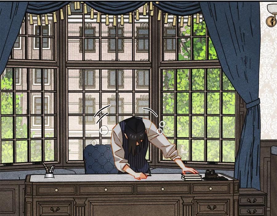 《驯养满级怪物》第31话 稀有的同伴 第51页