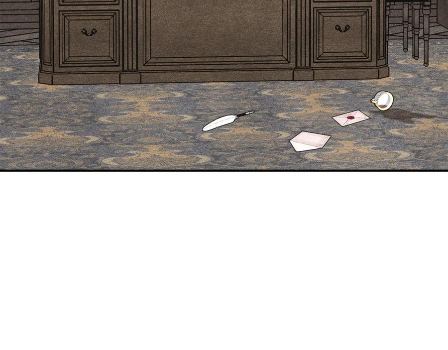 《驯养满级怪物》第31话 稀有的同伴 第52页