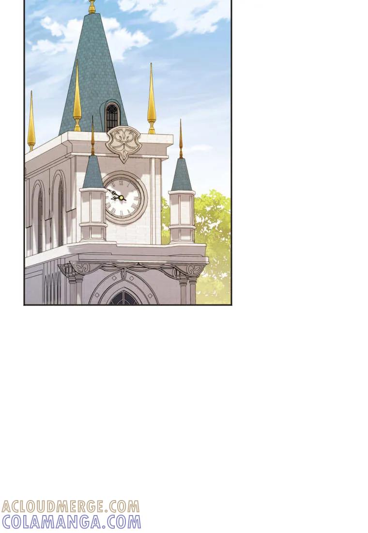 《基层公务员想晋升》第31话 第57页