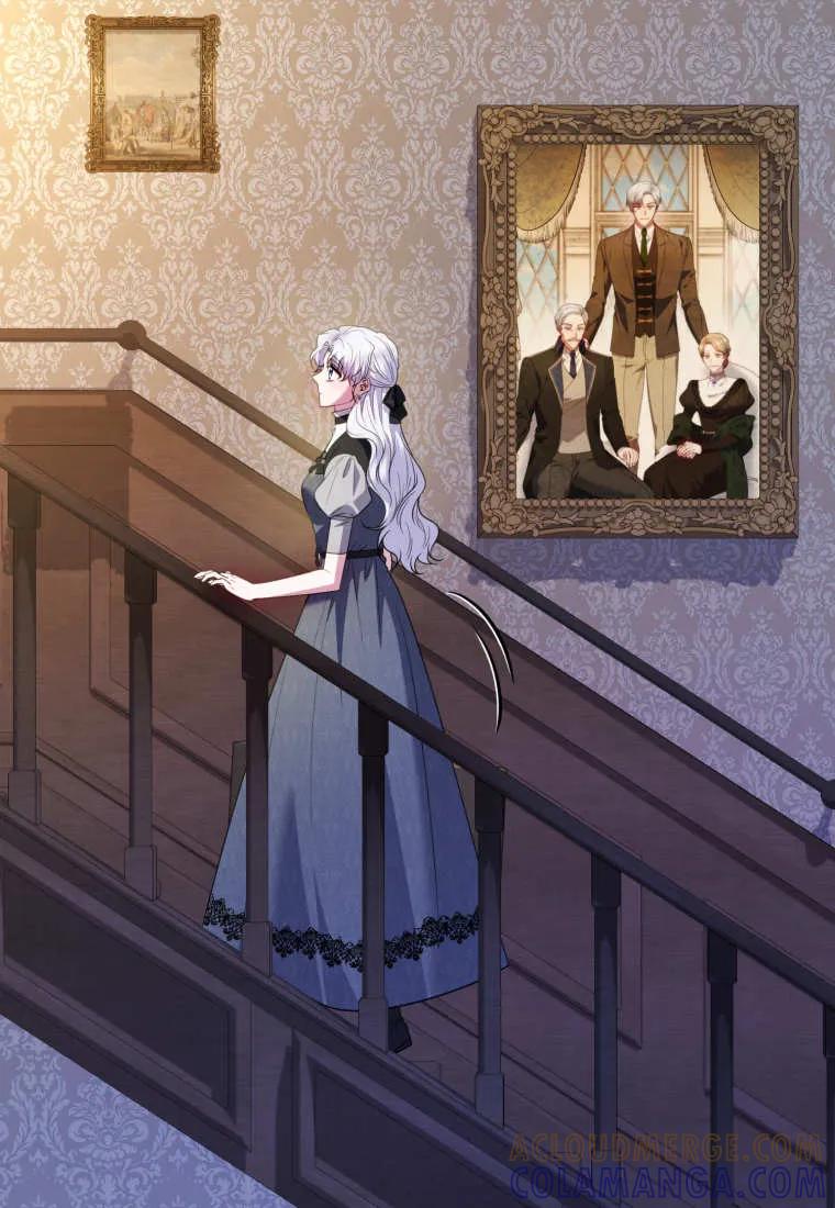 《基层公务员想晋升》第31话 第109页