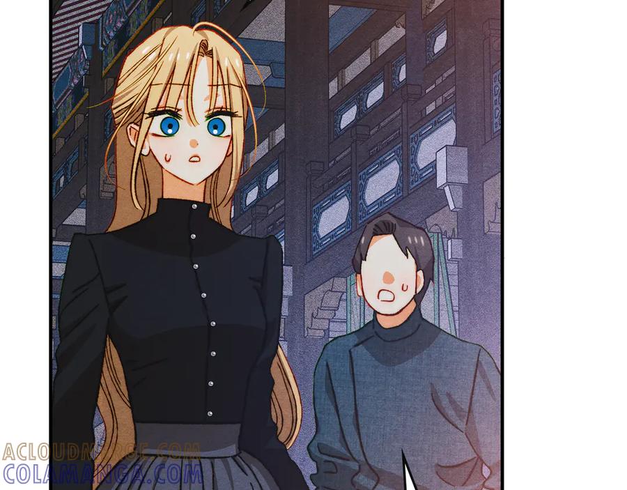 《驯养满级怪物》第33话 教团的秘密 第57页