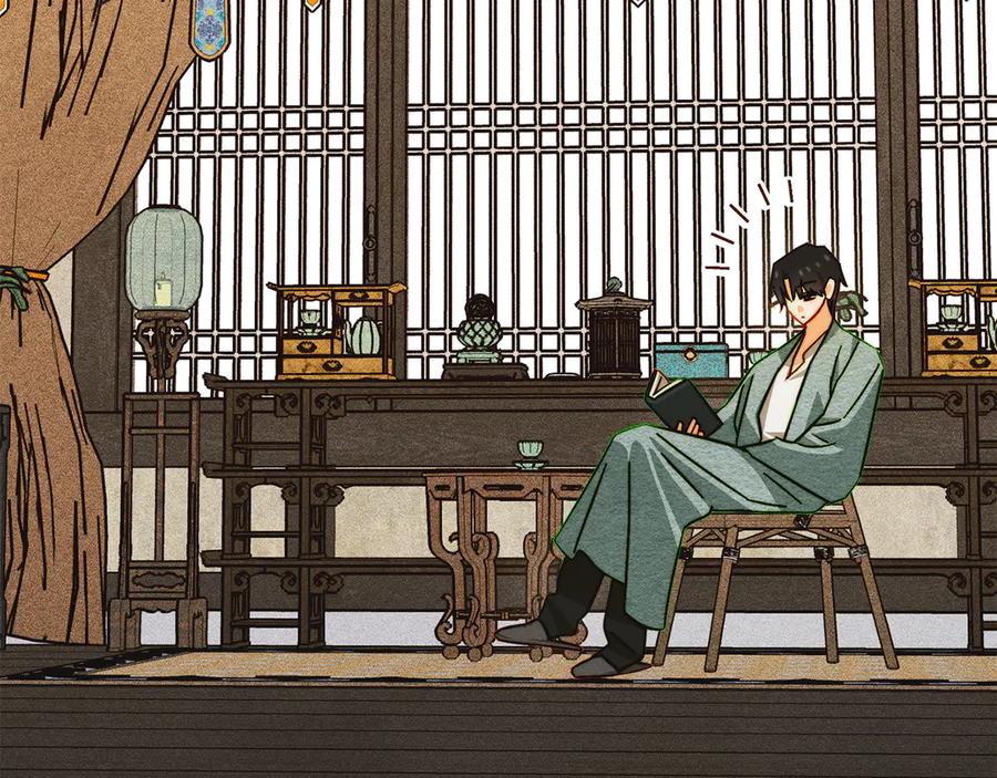 《驯养满级怪物》第33话 教团的秘密 第94页